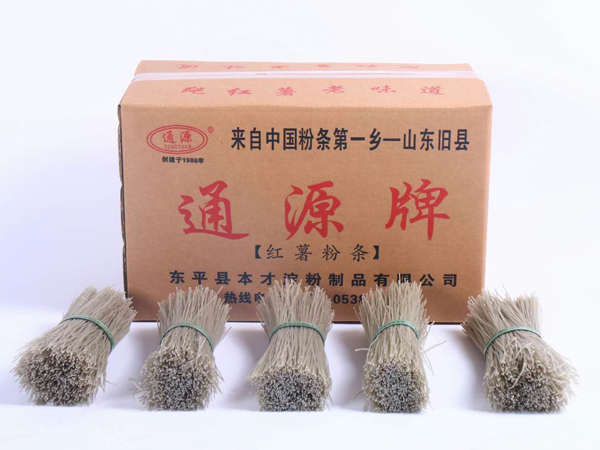 产品展示